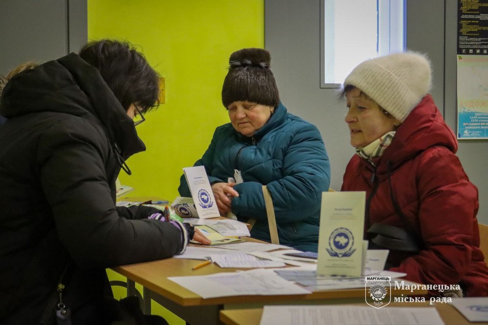 Жителі Марганецької громади отримали допомогу від МОМ 2 Жителі Марганецької громади отримали допомогу від МОМ 2