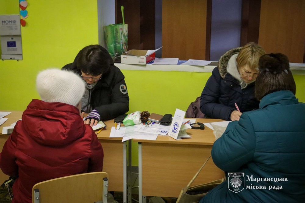 Жителі Марганецької громади отримали допомогу від МОМ 3 Жителі Марганецької громади отримали допомогу від МОМ 3