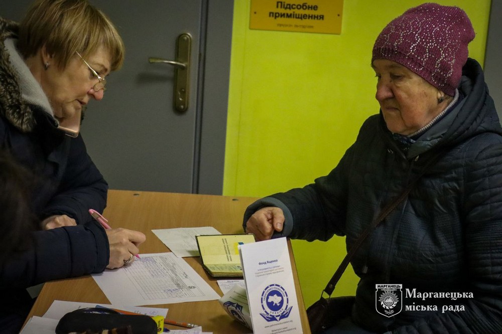 Жителі Марганецької громади отримали допомогу від МОМ 7 Жителі Марганецької громади отримали допомогу від МОМ 7