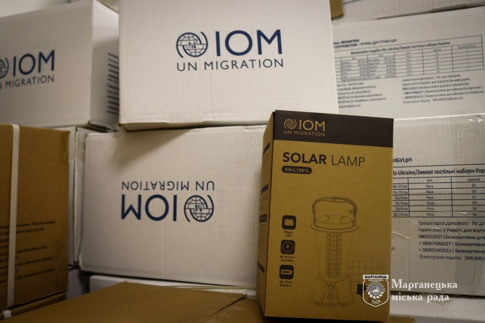Жителі Марганецької громади отримали допомогу від МОМ 8 Жителі Марганецької громади отримали допомогу від МОМ 8