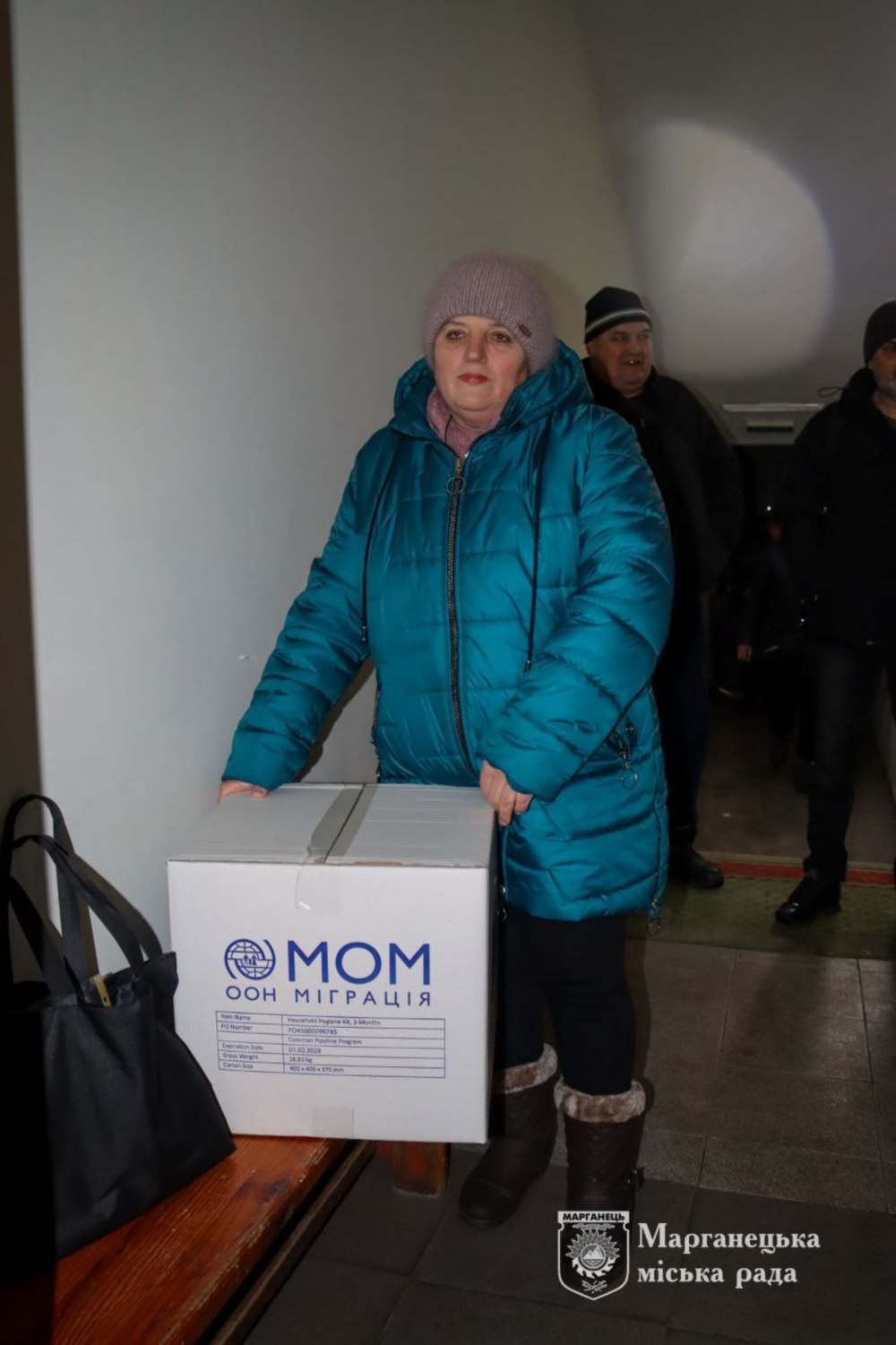 Жителі Марганецької громади отримали допомогу від МОМ 9 Жителі Марганецької громади отримали допомогу від МОМ 9