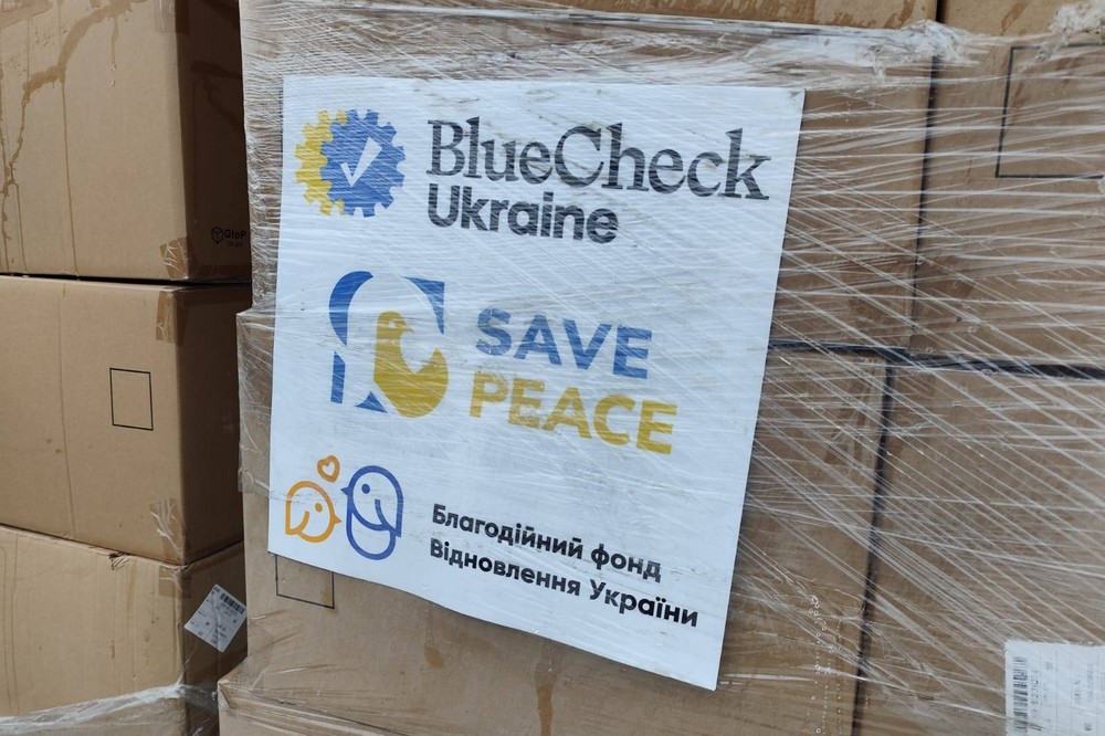 Жителям Томаківки роздали майже 1200 теплих комплектів 3