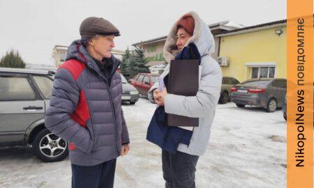 Жителям Томаківки роздали майже 1200 теплих комплектів 6