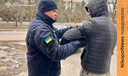 Жителів Нікополя 3