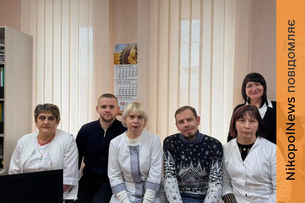 Жителів Покровської громади закликають укласти договір з сімейними лікарями: куди звертатися 1 Жителів Покровської громади закликають