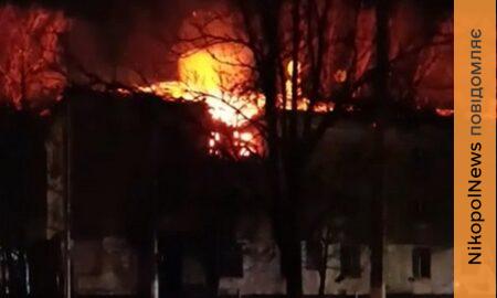 Ворог обстрілював Нікопольщину, 9 поранених у Шахтарську – серед них дитина (фото, відео)