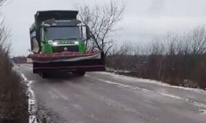 Працювали 128 одиниць техніки: у якому стані дороги Дніпропетровщини 9 лютого