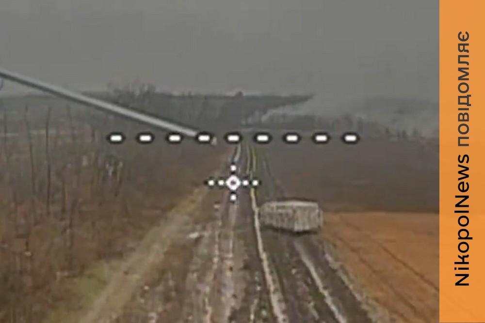 Ворог намагався прорватися в районі Новопавлівки на Дніпропетровщині і був знищений (відео) 1 Ворог намагався прорватися в районі Новопавлівки на Дніпропетровщині і був знищений (відео)