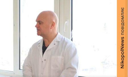 Лікарні Нікопольщини отримали нове обладнання від американських партнерів (відео)