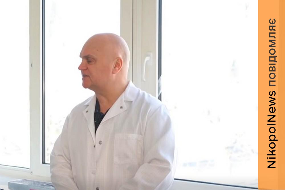 Лікарні Нікопольщини отримали нове обладнання від американських партнерів (відео)