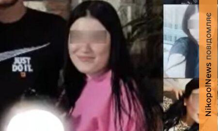 Смерть 10-річної дівчинки у Нікополі після удару мачухи: подробиці від прокуратури, свідчення сусідів і знайомих (відео)