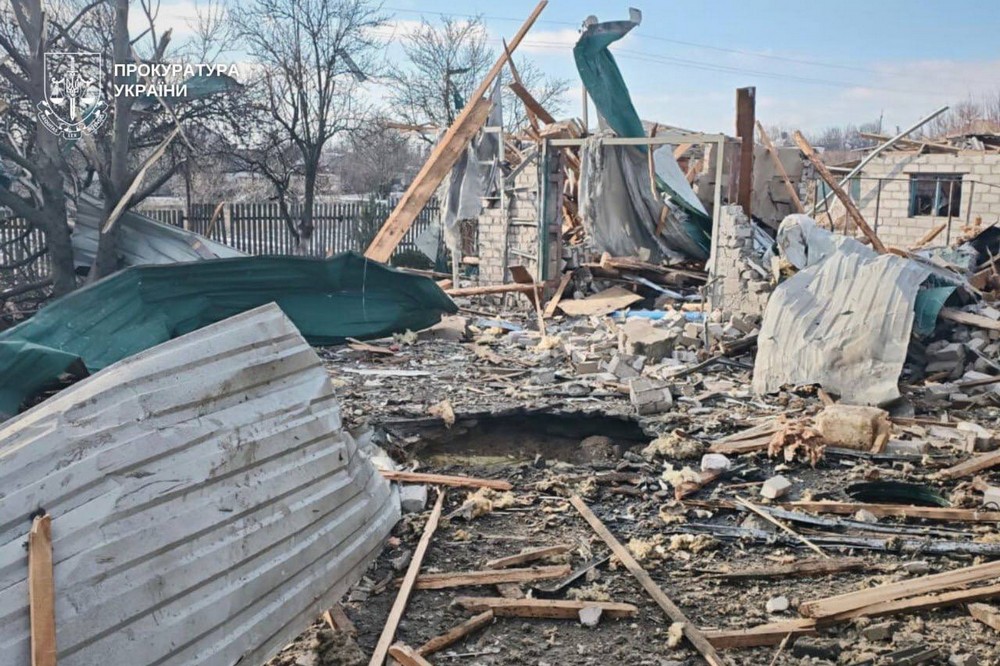 атакував Нікопольщину 3