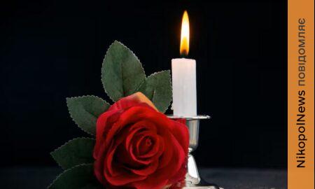 Померла поранена у Нікополі жінка: раніше ворог вбив її чоловіка і доньку