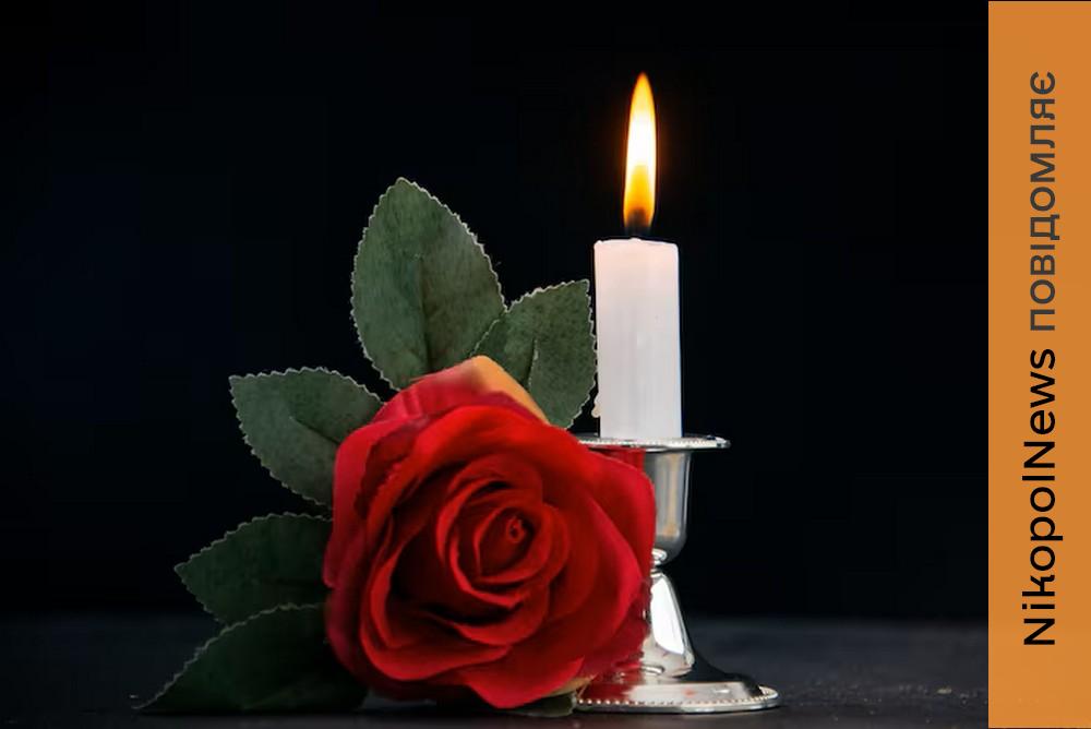 Померла поранена у Нікополі жінка: раніше ворог вбив її чоловіка і доньку