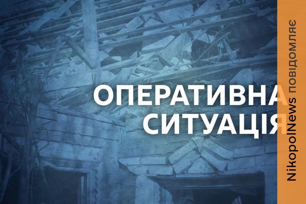З артилерії та дронів-камікадзе: ворог бив по Нікополю та Синельниківщині 1 бив по Нікополю та Синельниківщині 2