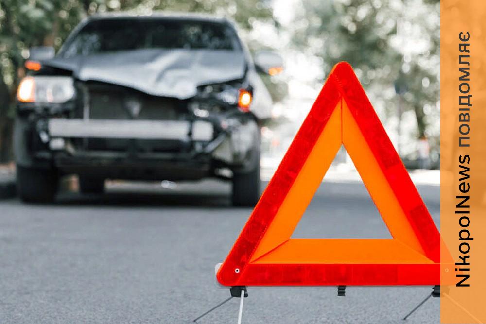 Статистика ДТП у Нікополі і районі: скільки загиблих і постраждалих, де найчастіше трапляються аварії
