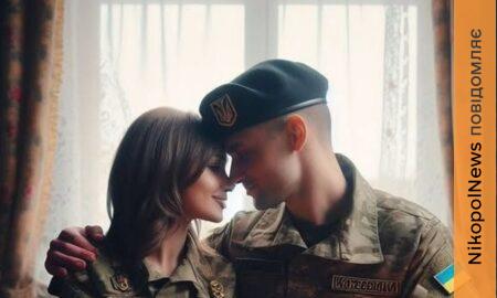 донорів Нікополя запрошують взяти участь у розіграші деталі 2