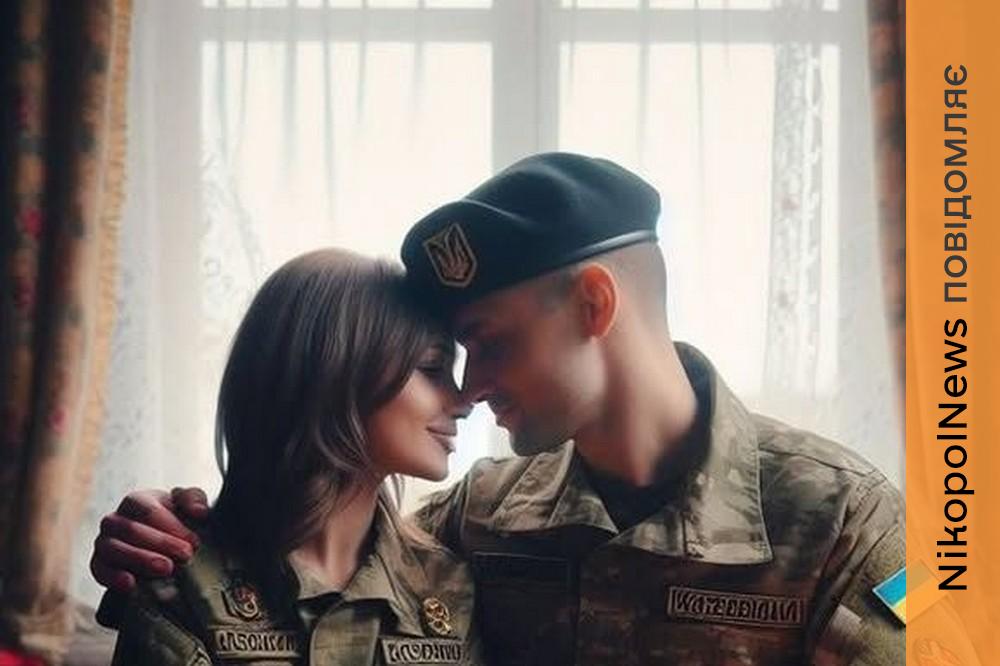 донорів Нікополя запрошують взяти участь у розіграші деталі 2