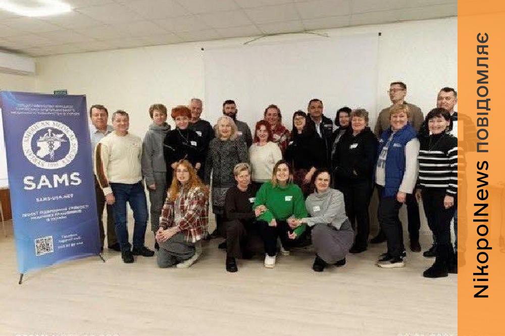 Фахівці дитячої лікарні Нікополя взяли участь у тренінгу в Дніпрі (фото) 1 дитячої лікарні Нікополя 3