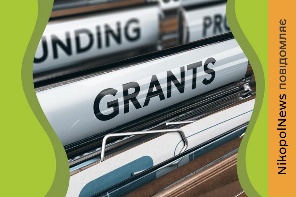 Гранти у Томаківській громаді від 650 000 до 1 000 000 грн: бажаючих отримати запрошують на зустріч