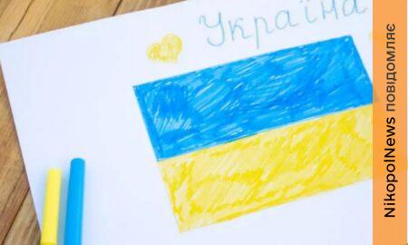 Сьогодні у Нікополі відбудеться другий Розмовний клуб з української мови: як підключитися