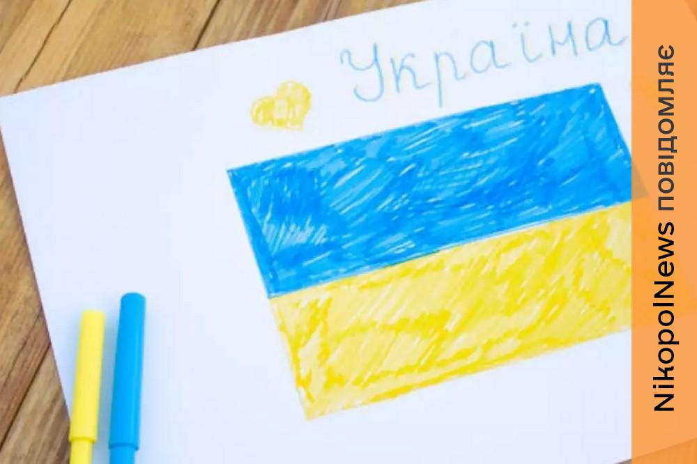 Сьогодні у Нікополі відбудеться другий Розмовний клуб з української мови: як підключитися