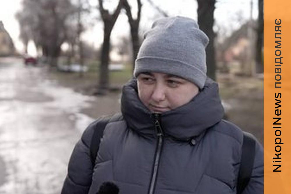 «Ситуація з енергетикою важка»: як проходить зима у прифронтовому Нікополі та чи змінилася безпекова ситуація (відео) 1 як проходить зима у прифронтовому Нікополі та чи змінилася безпекова ситуація (відео) 2