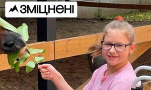 як у Нікополі реабілітація допомагає дітям із ДЦП