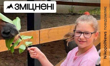 як у Нікополі реабілітація допомагає дітям із ДЦП
