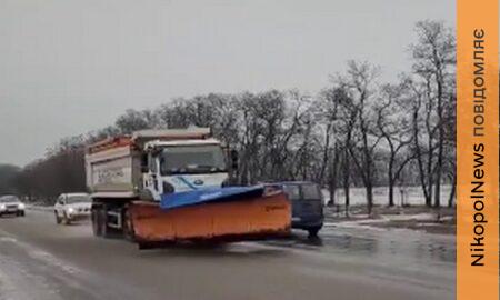 яка ситуація на дорогах Дніпропетровщини 7 лютого (відео)