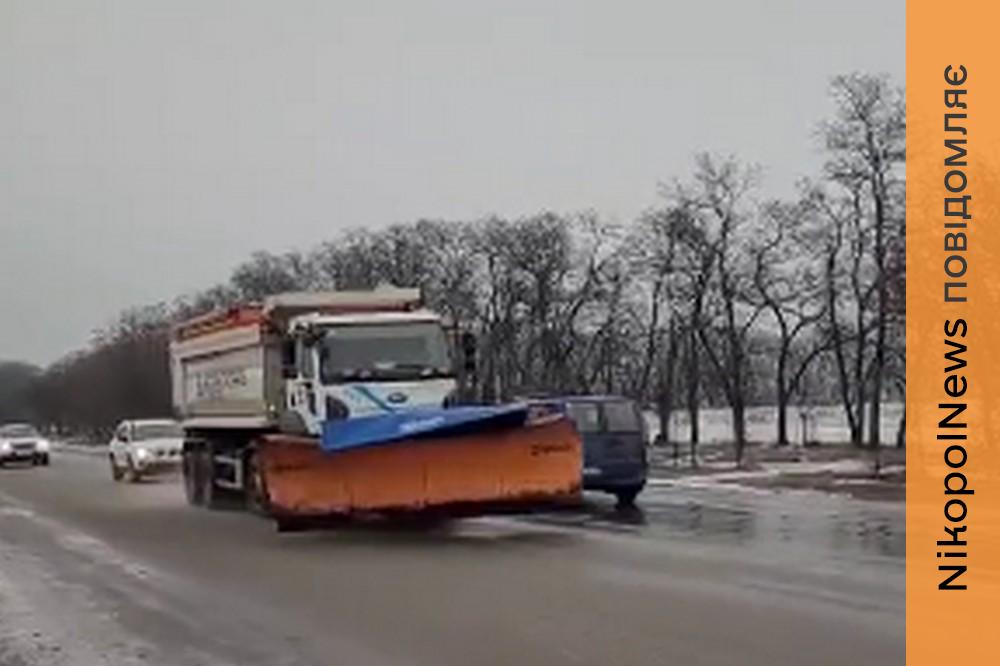 яка ситуація на дорогах Дніпропетровщини 7 лютого (відео)