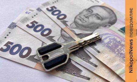 Житлові ваучери для ВПО: у Томаківській громаді схвалили нові заяви