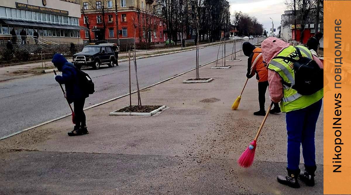 комунальники Марганця з 2 по 8 лютого (фото) 3