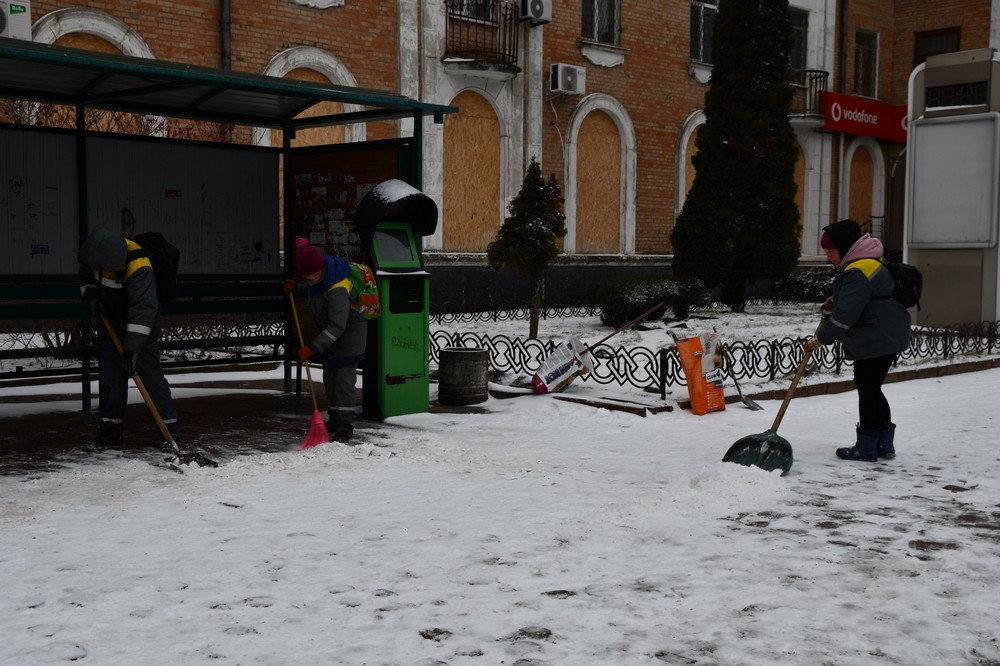 комунальники Нікополя