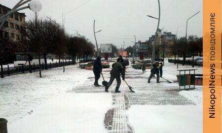 комунальники Нікополя 17