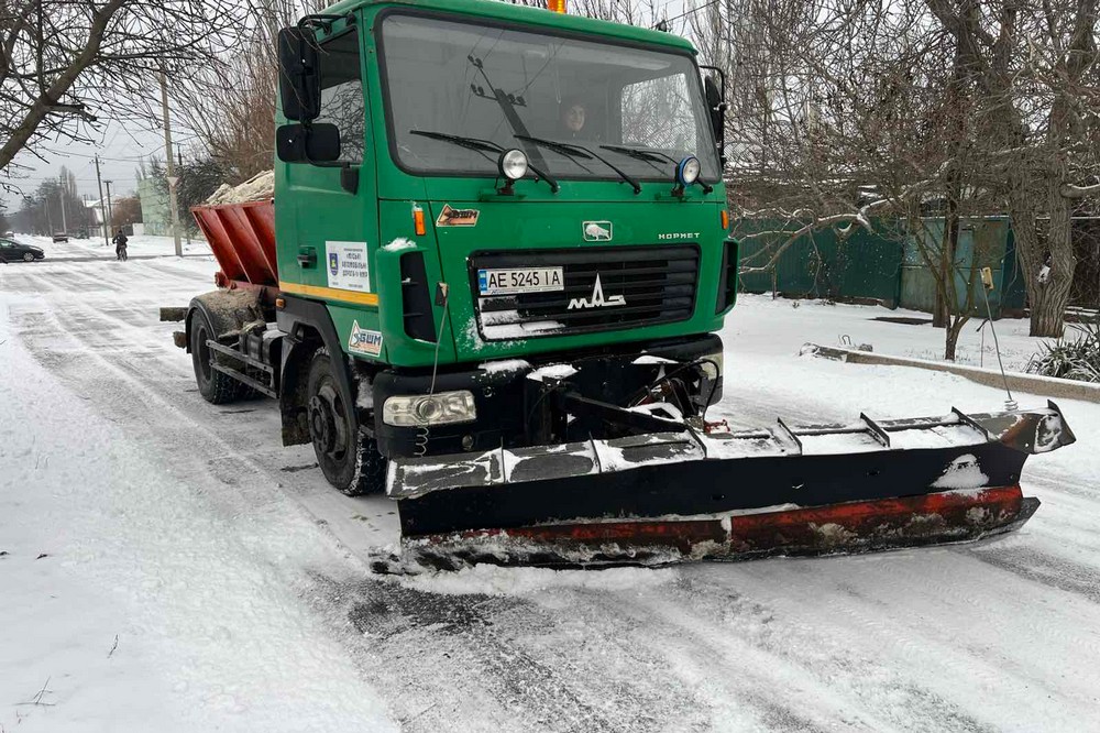 комунальники Нікополя 9