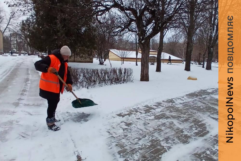 комунальники Покрова сьогодні