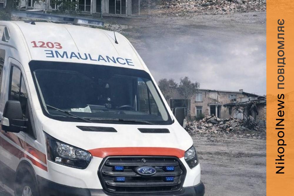 Не вдалося навіть встановити вік загиблого…Медики Нікополя виїжджали двічі на допомогу постраждалим внаслідок обстрілів 13 лютого 1 медики Нікополя допомогли пораненій жінці 13 лютого