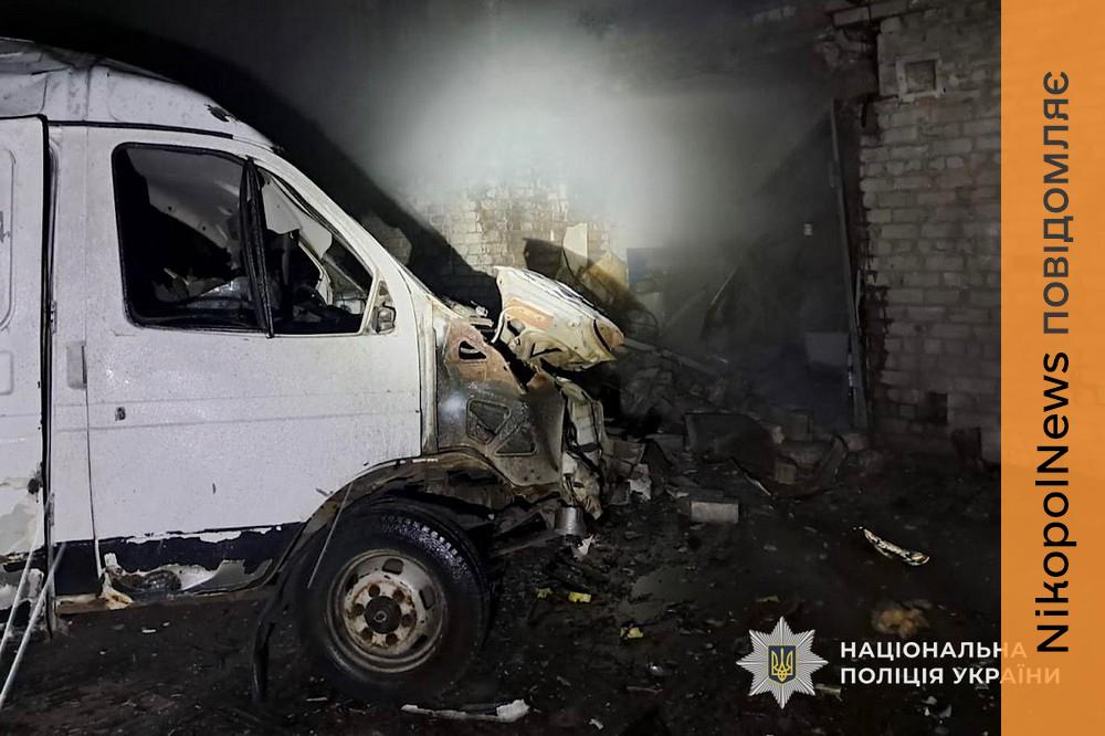 Ворожа атака на Дніпро: пошкоджені комунальне підприємство і транспорт 1 на Дніпро 2