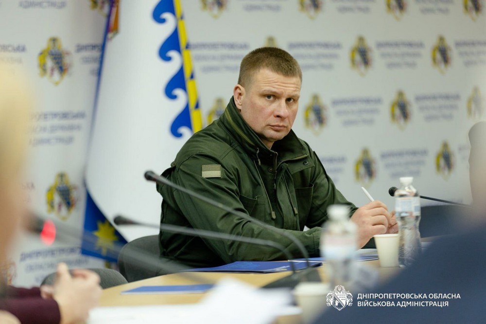 на Дніпропетровщині пройшла нарада керівників обласних закладів освіти (фото) на Дніпропетровщині пройшла нарада керівників обласних закладів освіти (фото)