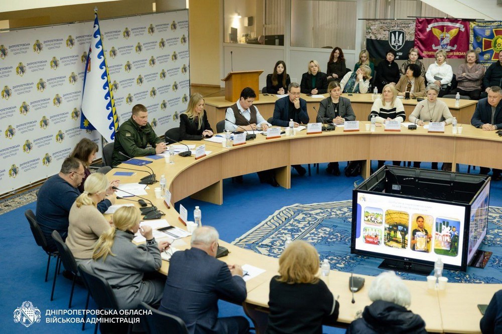 на Дніпропетровщині пройшла нарада керівників обласних закладів освіти (фото) 2 на Дніпропетровщині пройшла нарада керівників обласних закладів освіти (фото) 2