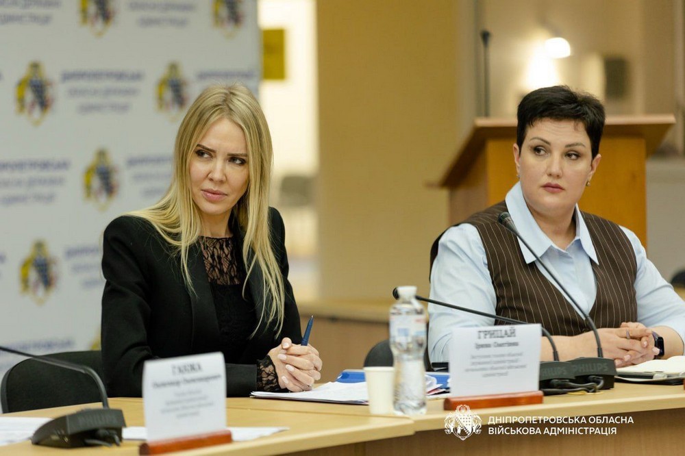 на Дніпропетровщині пройшла нарада керівників обласних закладів освіти (фото) 4 на Дніпропетровщині пройшла нарада керівників обласних закладів освіти (фото) 4