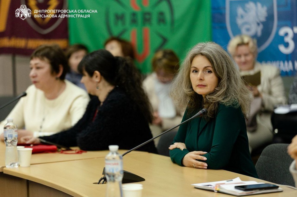 на Дніпропетровщині пройшла нарада керівників обласних закладів освіти (фото) 7 на Дніпропетровщині пройшла нарада керівників обласних закладів освіти (фото) 7