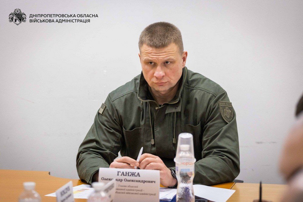 на Дніпропетровщині пройшла рада оборони області