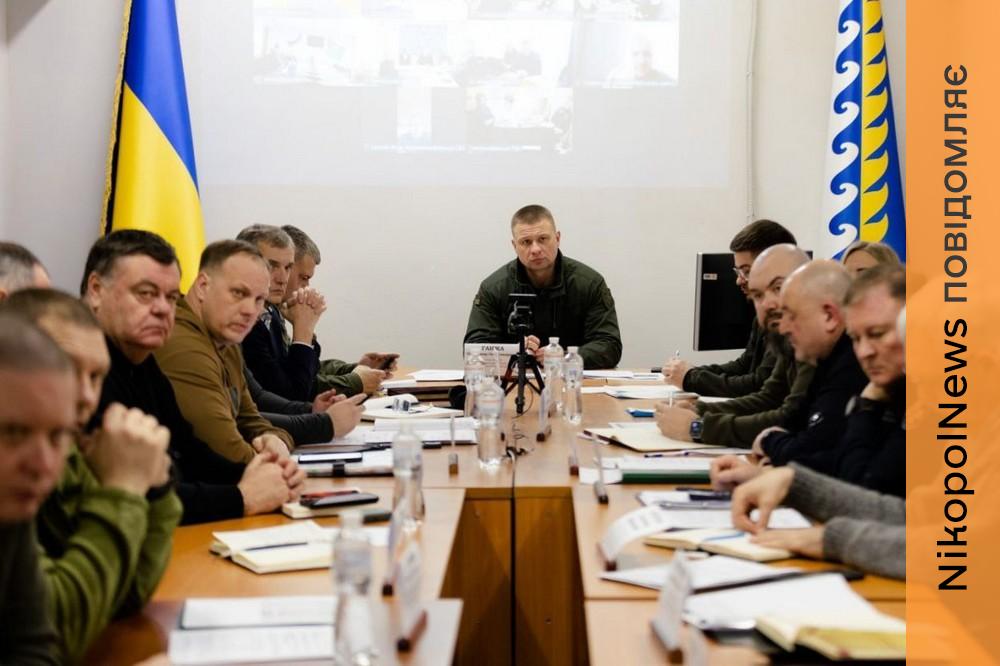 на Дніпропетровщині відбулася Рада оборони області 2