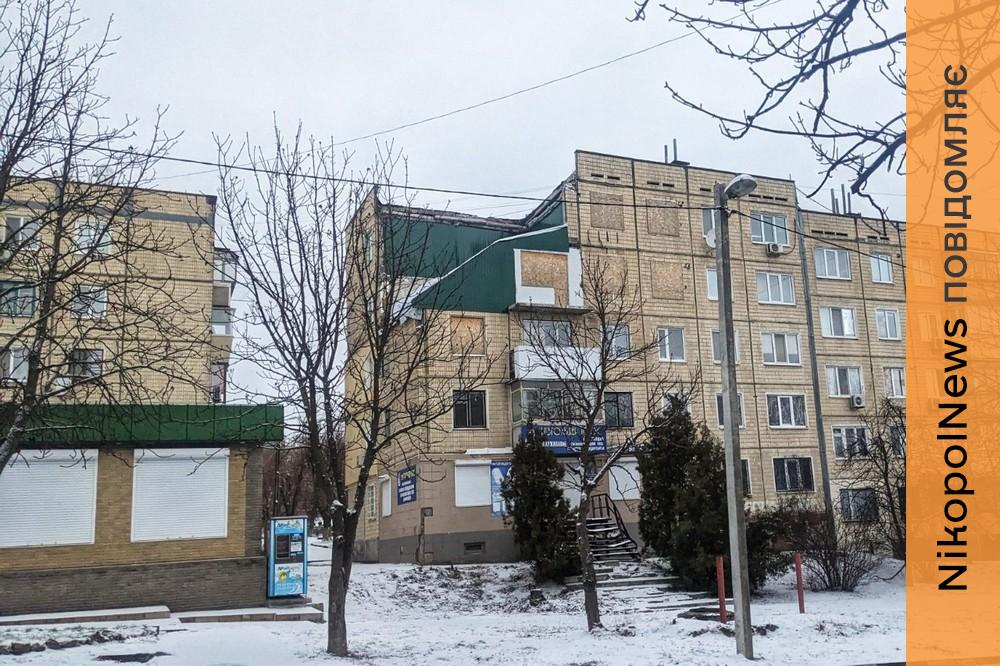 «єВідновлення» на Дніпропетровщині: мешканці області отримали понад 1,3 млрд грн - подробиці 1 на Дніпропетровщині 2