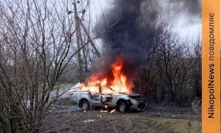 на Дныпропетровщині 2