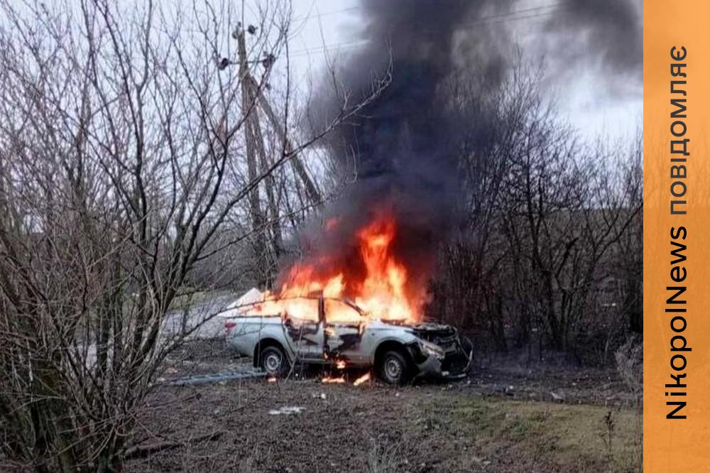 на Дныпропетровщині 2