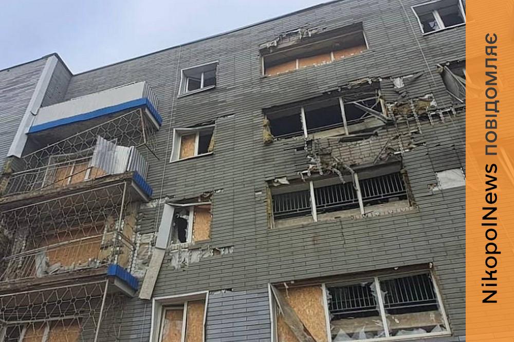 На Нікопольщині є вбитий і руйнування, ворог також атакував Синельниківщину та Криворіжжя (фото) 1 на Нікопольщині
