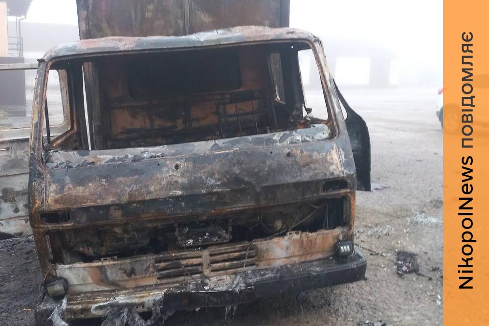 на Нікопольщині 3